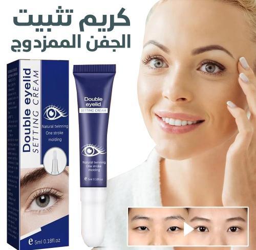 كريم عيون الجفن المزدوج EELHOE 👁️✨