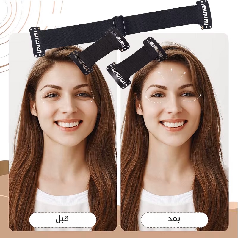 أشرطة تنظيم الكابلات 🔌