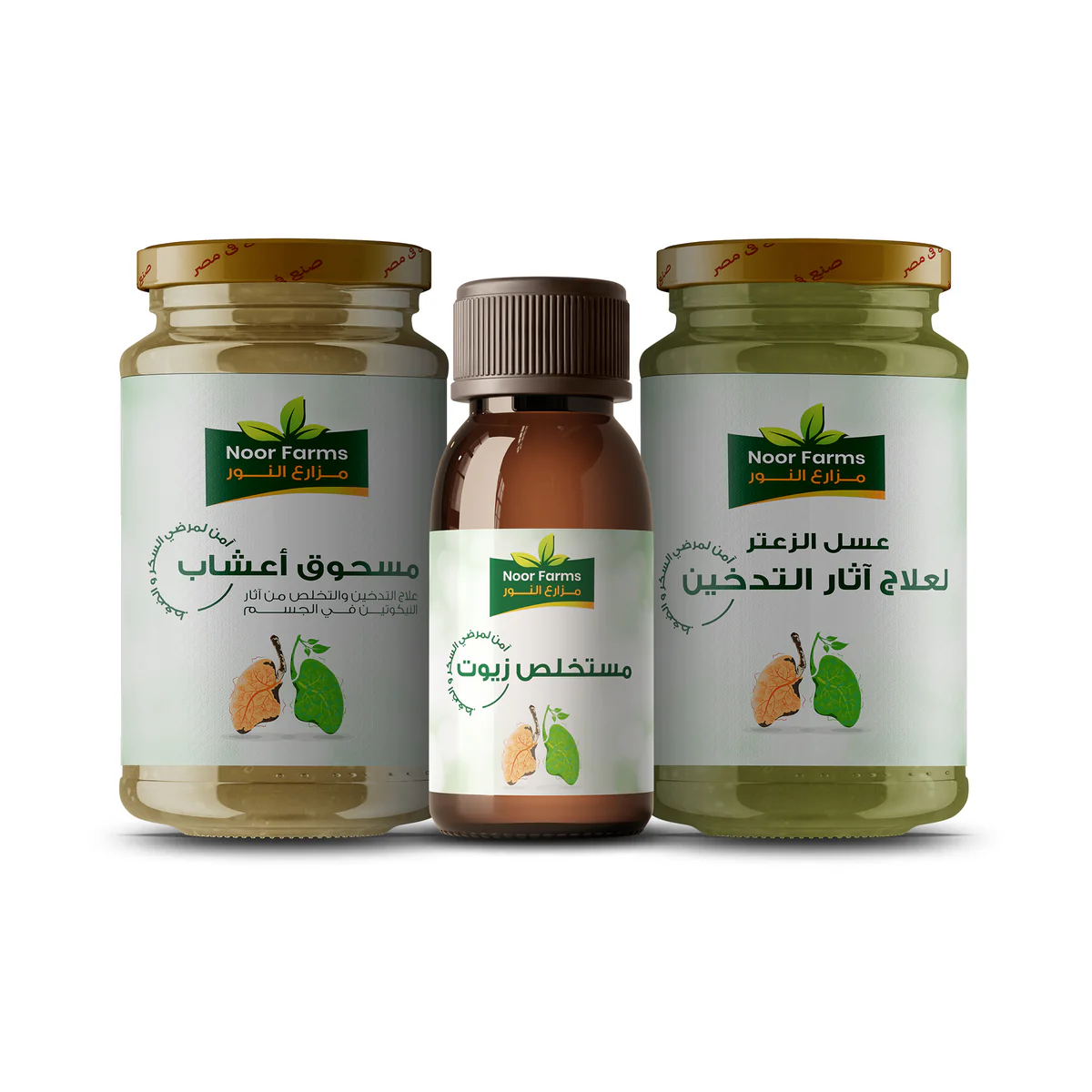 مجموعة التخفيف من آثار التدخين