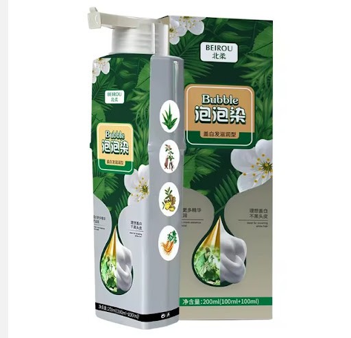 كريم الشعر العضوي السريع لتغطية الشيب BEIROU