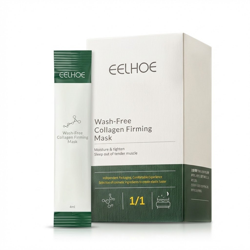 ماسك الكولاجين الليلي