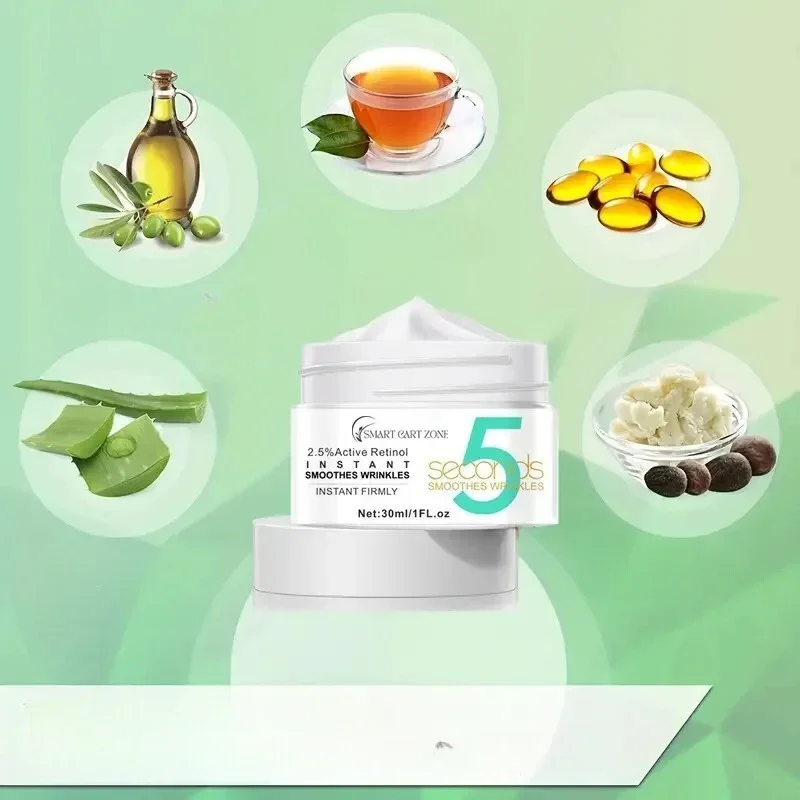 كريم ريتينول 30 مل