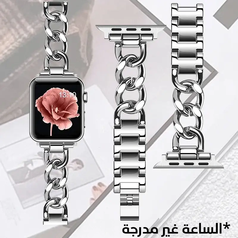 سوار ساعة معدني فاخر 45 ملم