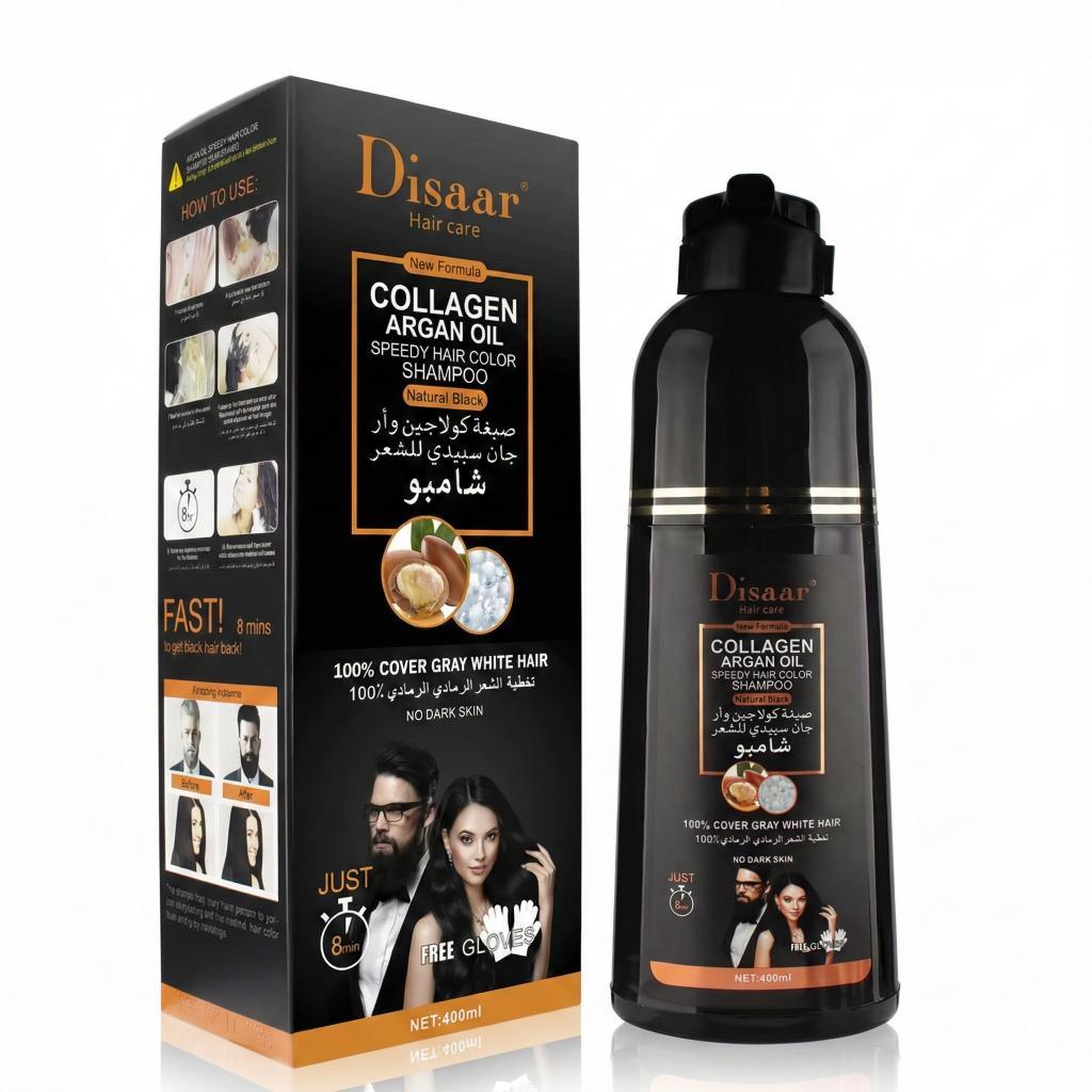 شامبو ديسار بزيت الأركان للشعر الأسود