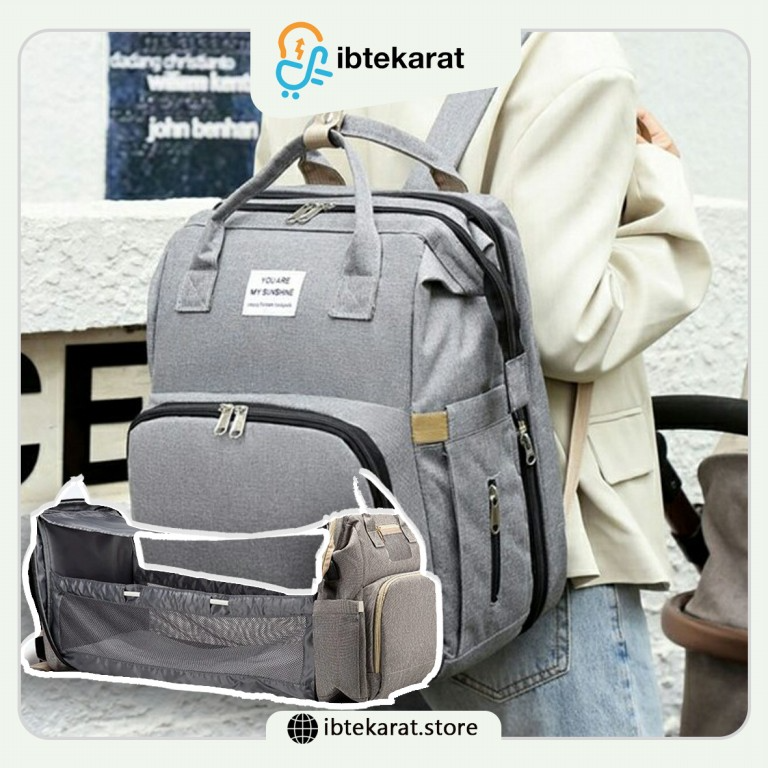 حقيبة الأم والطفل