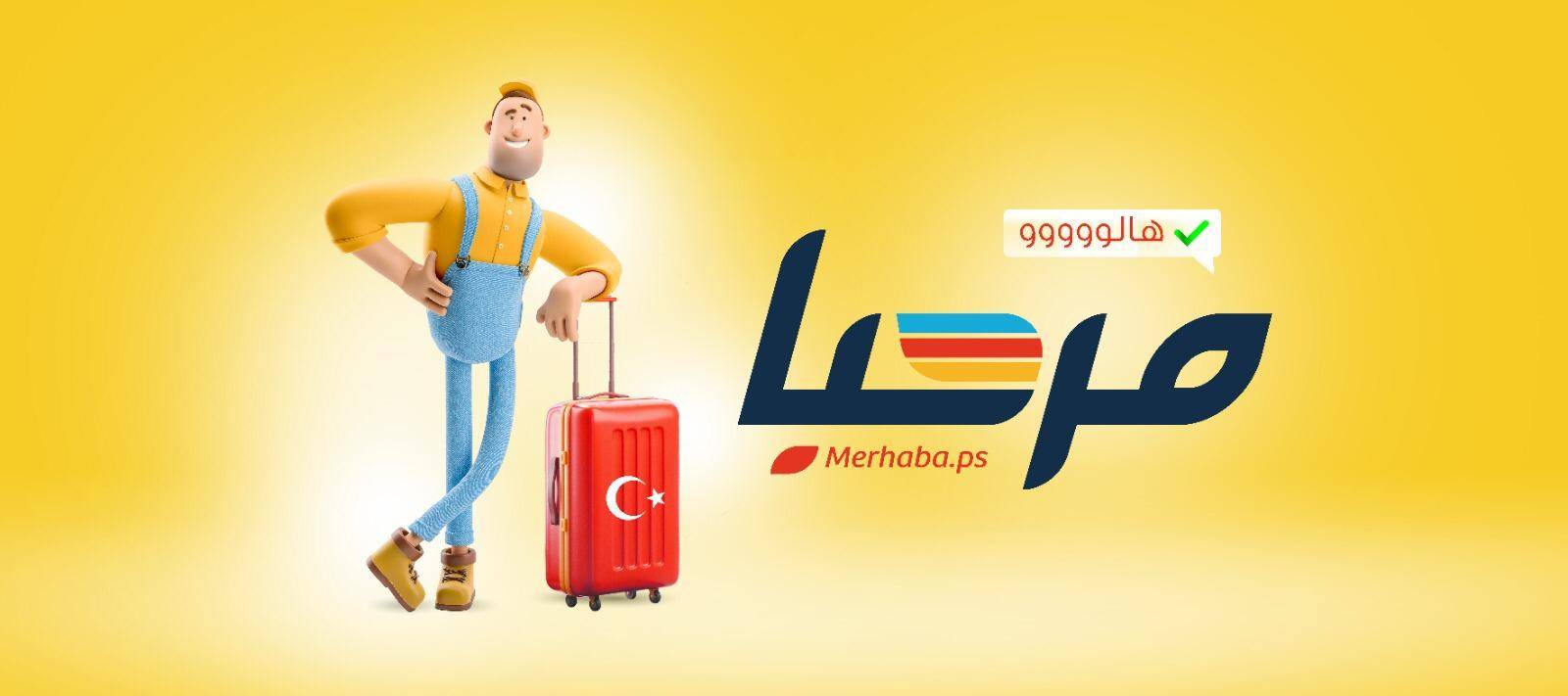 الصفحة الرئيسية — 1